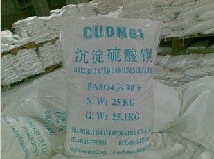 都江堰硫酸钡 800目超细沉淀硫酸钡的工业应用与选型指南