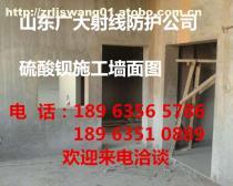 【张家口市~铅砖、铅砖施工】价格,厂家,图片,供应商,其他安全、防护,聊城市广大射线防护器材 - 产品库 - 阿土伯交易网