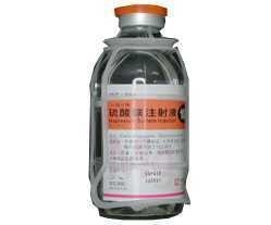 硫酸镁注射液