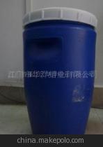 【供应工业级硫化钾(优势产品,免费索样)(图)】价格,厂家,图片,硫化物及硫酸盐,江门市蓬江区华洋蜡业-